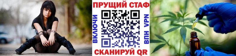 Купить наркотик аптеки Альметьевск СК Каннабис КОКАИН Меф АМФ Гашиш