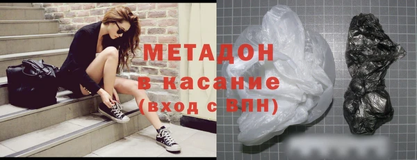 прущая мука Новодвинск