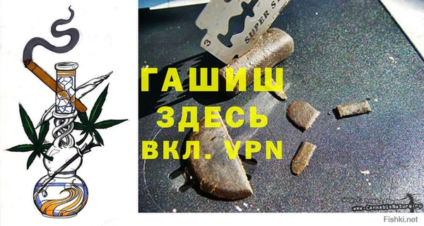 прущая мука Новодвинск