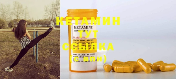 шишки Абдулино
