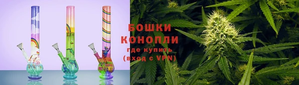 кокаин колумбия Абаза