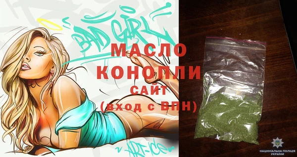 шишки Абдулино