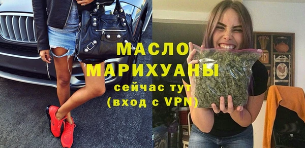 шишки Абдулино