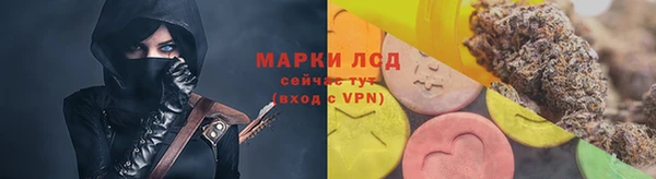 кокаин колумбия Абаза