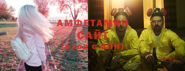 кокаин колумбия Абаза