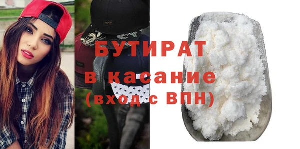 мескалин Абинск