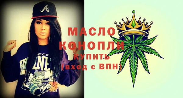 гашиш Ачинск